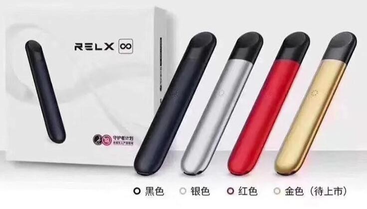 电子雾化器的原理和作用视频 ze电子雾化器